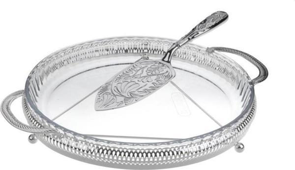 Roy King Queen Anne Qa 0-6227 Kulplu Tepsi Camlı Spatulalı Gümüş Atıştırmalık Tabağı - Image 1
