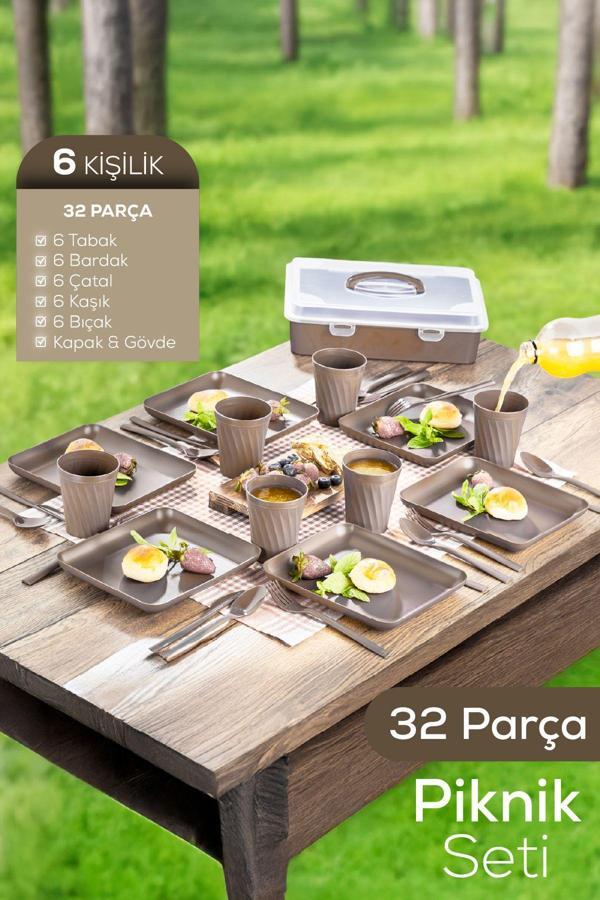 32 Parça 6 Kişilik Taşınabilir Piknik Seti - Saklama Kutulu Bej - Image 1