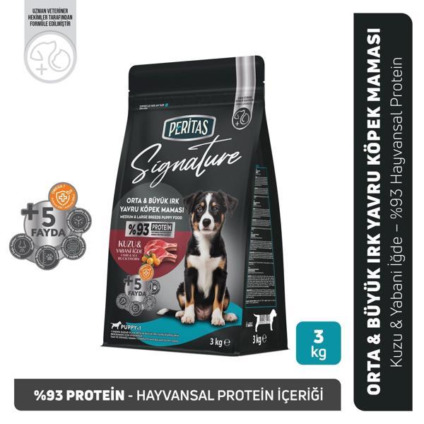 Signature Kuzulu Orta ve Büyük Irk Yavru Köpek Maması 3 Kg - Image 1
