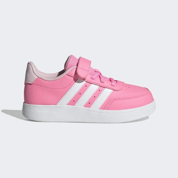 adidas JI1684 BREAKNET 2.0 EL ÇOCUK SPOR AYAKKABI - Image 1
