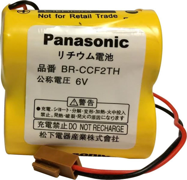 PANASONIC BR-C CF2TH 6 V LITHIUM PİL - Image 1
