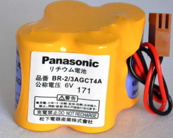 PANASONIC BR-2/3A GCT4A KAHV. SOKET 6 V LIT. PİL - Image 1