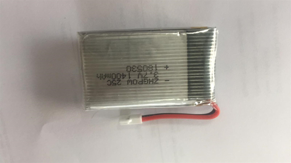 7,4 V Lİ-PO 1000 MAH. (20C) PİL - Image 1