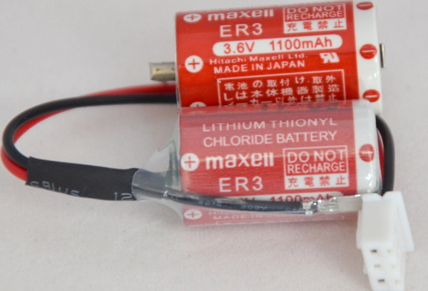 MAXELL ER-3 LITHIUM BATTERY BEYAZ SOKET - Image 1