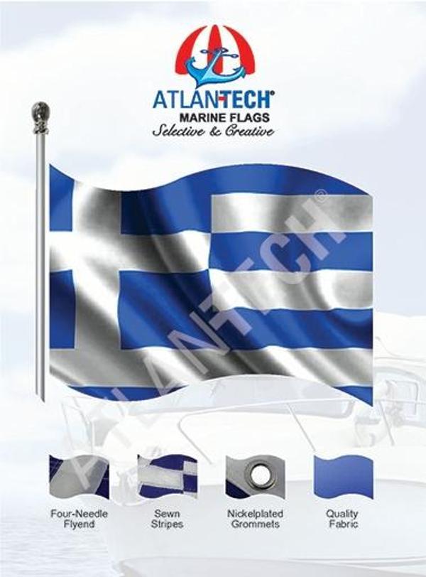 Atlantech Yunan Bayrağı 40x60cm - Image 1