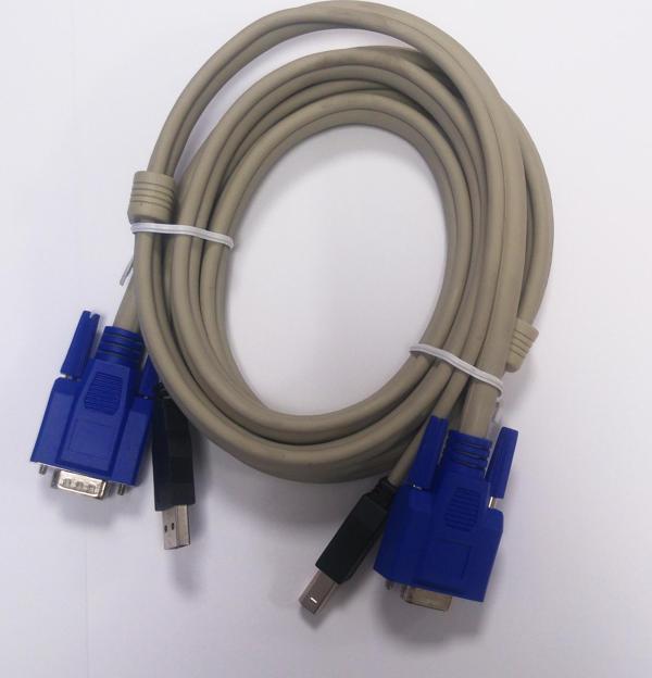 USB KVM Kablosu, 1.8 metre - Image 1