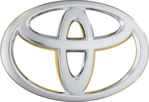 Toyota Auris Arka Arka 2012-2018 90975-02071 - Image 1