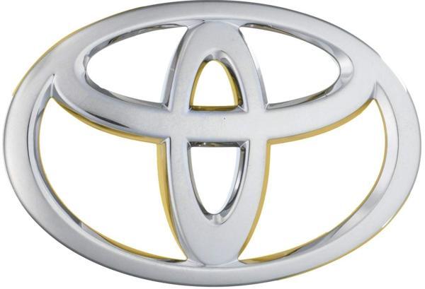 Toyota Yaris Arka Arka 2011-2018 90975-02071 - Image 1