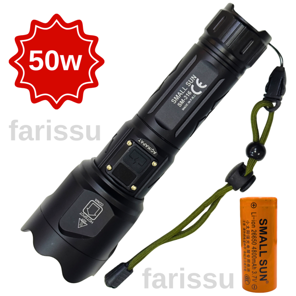 SMALL SUN SM-316 50W 1000 Lümen 800m Menzilli Şarjlı LED El Feneri - Image 1