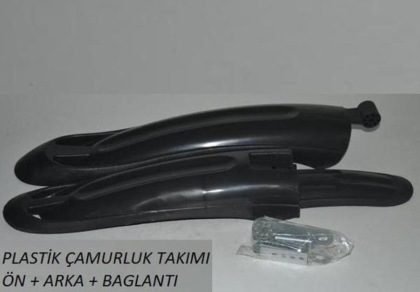 Bisiklet Çamurluğu - Universal Set - Image 1