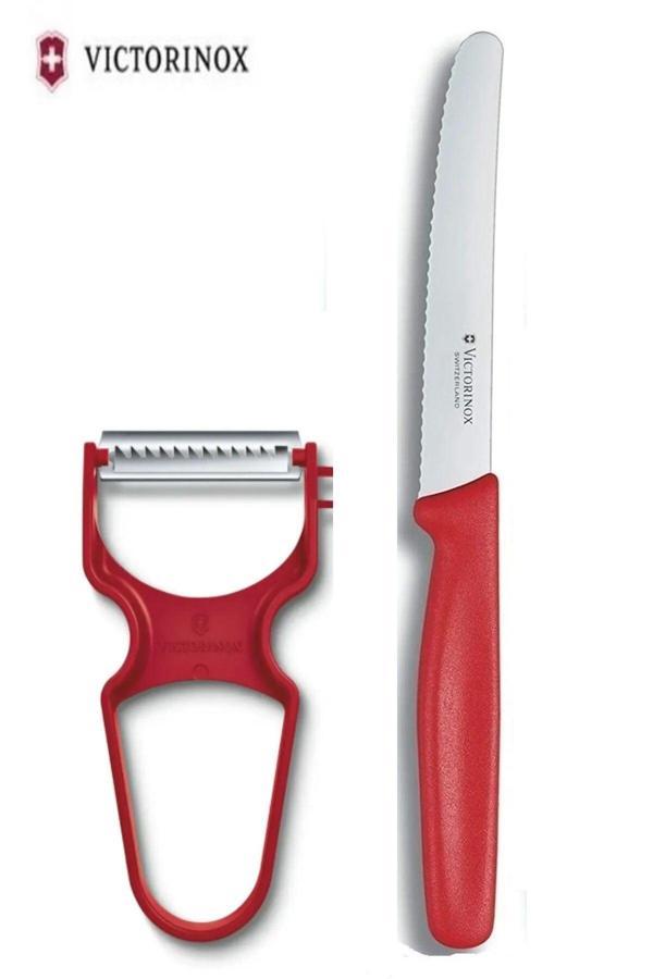 Victorinox Soyacak-Domates Bıçak Seti - Image 1
