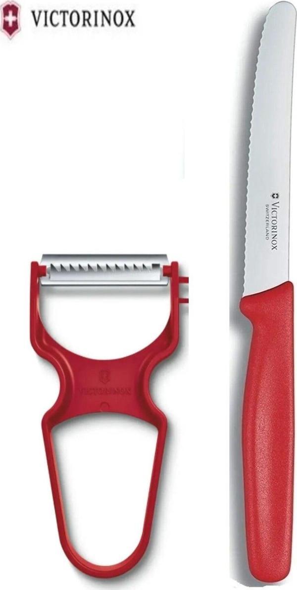 Victorinox Soyacak-Domates Bıçak Seti - Image 1