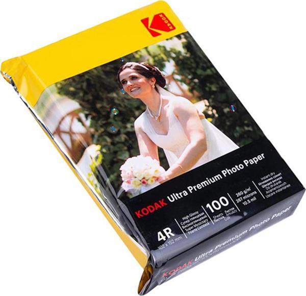 Kodak Ultra Premium Photo Paper 4r 10X15 260 G/m Fotoğraf Kağıdı Parlak ( Glossy ) 5 Yıldız - Image 1