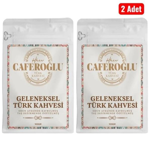 Odun Ateşinde Kavrulmuş Taş Değirmende Öğütülmüş Türk Kahvesi (2 Adet 100 Gram) - Image 1