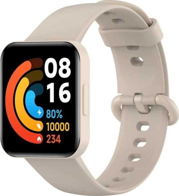 Coverzone Xiaomi Redmi Watch 2 Lite ile uyumlu Saat Kayışı Kaliteli Spor Saat Renkli Lagniappe Silikon Kordon - Image 1