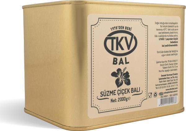 Süzme Çiçek Balı (2 kg) - Image 1