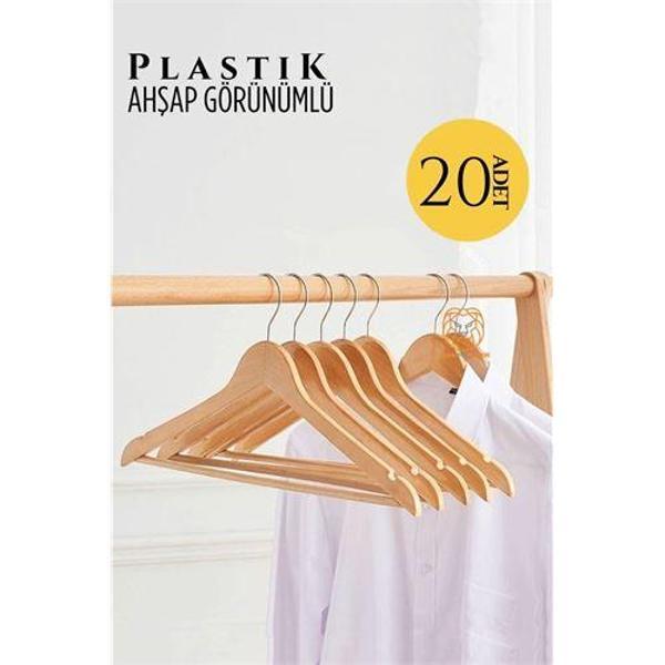 Ahşap Görünüm Plastik Askı 20 ADET KREM - Image 1