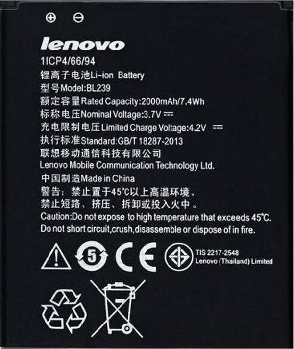 Lenovo A399 Pil Batarya BL239 - Image 1