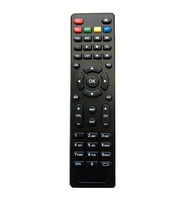 NETA HD8980 Teledünya HD Kumanda - Image 1