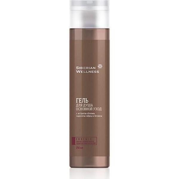 Siberian Wellness Refreshıng Body Wash - Image 1