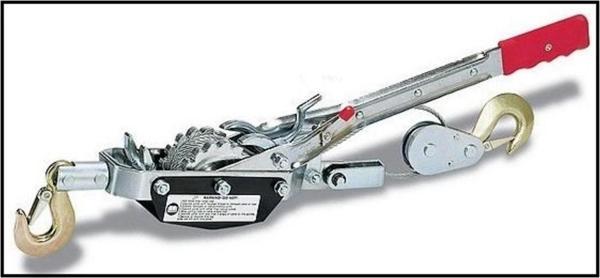 Atro Çelik Halatlı Gerdirme-çektirme 4 Ton Hp-134 - Image 1