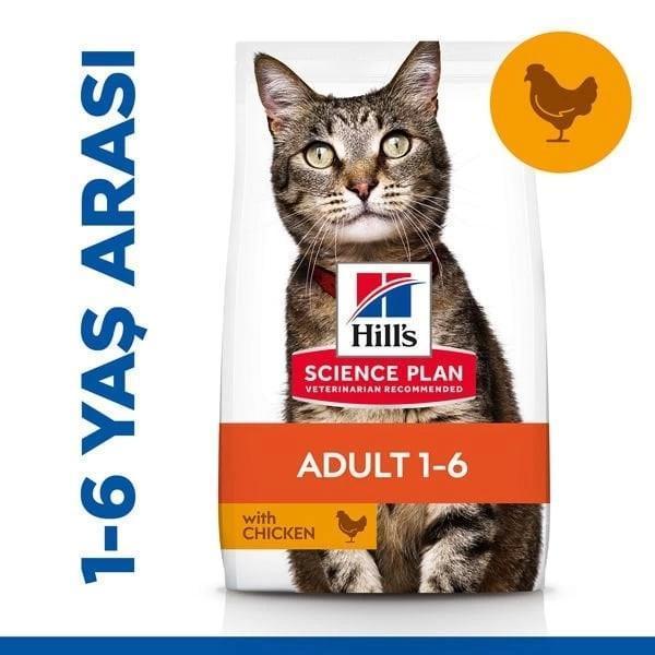 Hills Adult Optimal Care Tavuklu Yetişkin Kedi Maması 3 Kg - Image 1