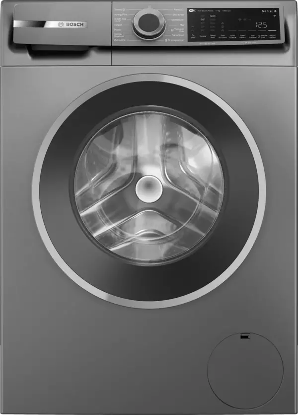 Bosch WGK264ZRTR 1400 Devir 11 kg Çamaşır Makinesi - Image 1