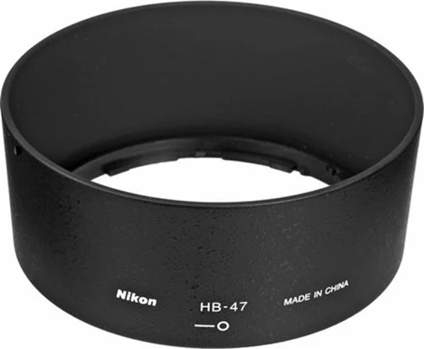 Nikon HB-47 Parasoley (Nikon 50mm f/1.4G , 50mm f/1.8G , 50mm f/1.8G Special Edition Uyumlu) - Image 1