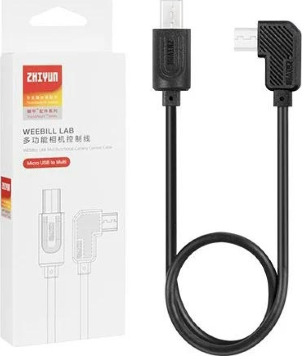 Zhiyun Weebill Lab Micro USB to Multi Cable Sony Multi Bağlantı Kablosu - Image 1
