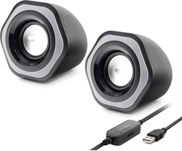 Bilgisayar Hoparlörü 1+1 Usb + 3.5 Mm + Ses Kontrol Siyah SPA2209 - Image 1