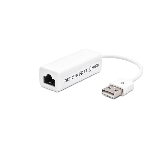 Ethernet Card Usb2.0 Beyaz HDX5264 - Image 1