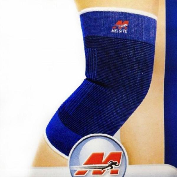 Sporcu Dizlik 2 Li Set - Image 1
