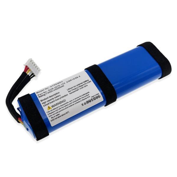 Xtreme 2 uyumlu 7.4V 5200 mah Soketli Batarya - Image 1