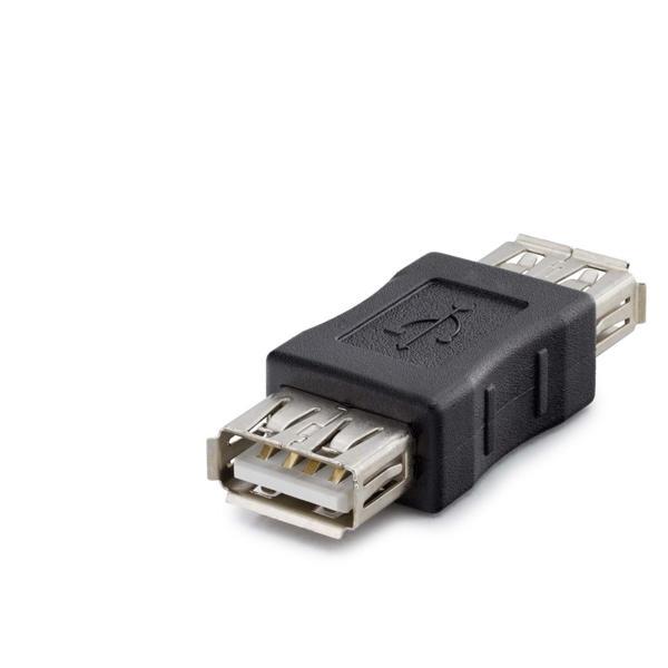 Usb F To Usb F Çevirici Siyah HDX1322 - Image 1