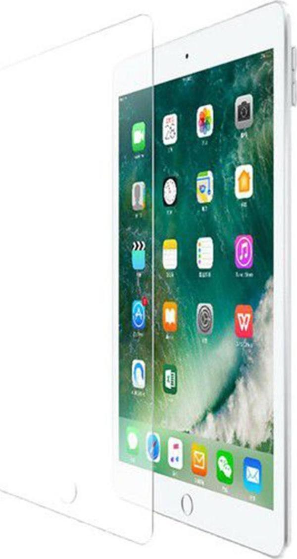 Coverzone Ipad 9 Kılıf Slikon Pre Arka Kapak Siyah + Kırılmaz Cam - Image 1