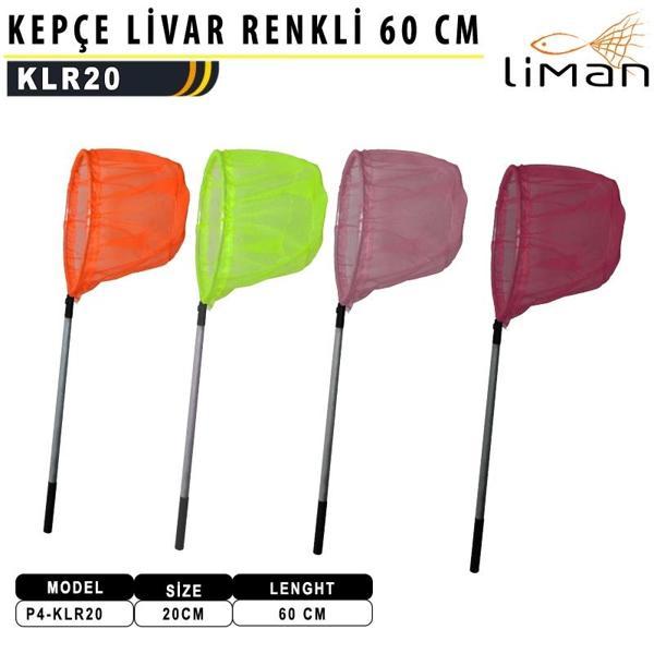 Liman Kepçe Livar Renkli 20X60 cm  K-30 - Image 1