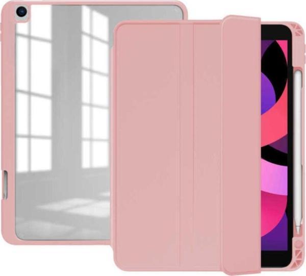 Coverzone Ipad 10 5 Uyumlu 7 Nesil Smart Cover Kılıf Nort Arkası Şeffaf Standlı Pembe - Image 1