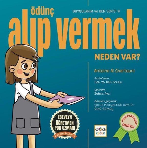 Ödünç Alıp Vermek Neden Var? Duygularım ve Ben Serisi 9 - Nar Çocuk - Image 1