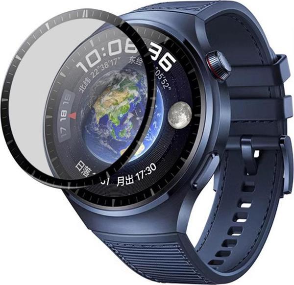 Coverzone HUAWEI Watch 4 Pro ile uyumlu Siyah Çerceve Ekran Koruma Cam Çizilmez Kabarcık Yapmayan Ekran Koruma - Image 1