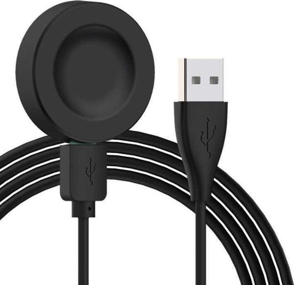 Coverzone Huawei Watch Gt2 Pro Ecg, Gt2 Pro Ve Gt3 Pro Ile Uyumlu Manyetik Usb Sarj Kablosu - Image 1