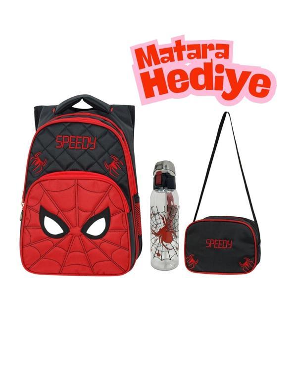 Waddell Örümcek Göz Beslenme Çantalı, Mataralı Üçlü İlk Okul Sırt Çantası Seti (2018SET) - Image 1