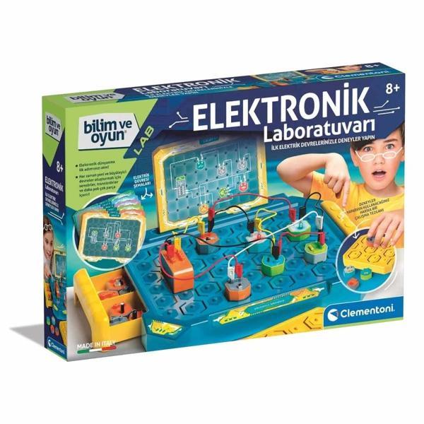 Nessiworld Bilim ve Oyun Elektronik Laboratuvarı - Image 1