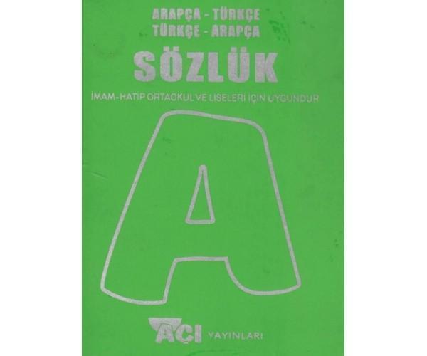 Açı - Arapça Türkçe Sözlük - Açı Yayınları - Image 1