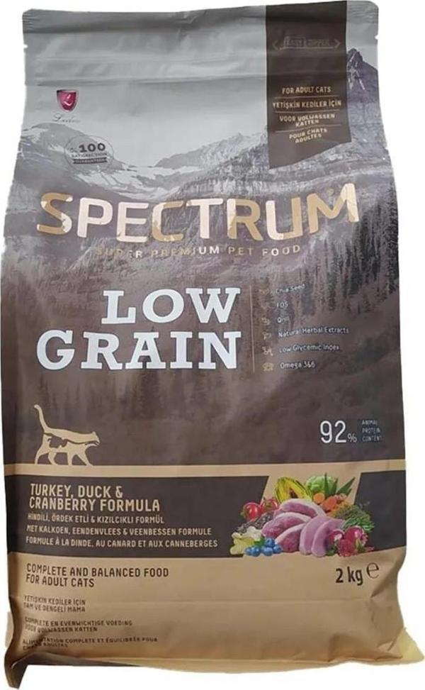 Spectrum LOW GRAIN HİNDİLİ ÖRDEKLİ YETİŞKİN KEDİ MAMASI 2 KG - Image 1