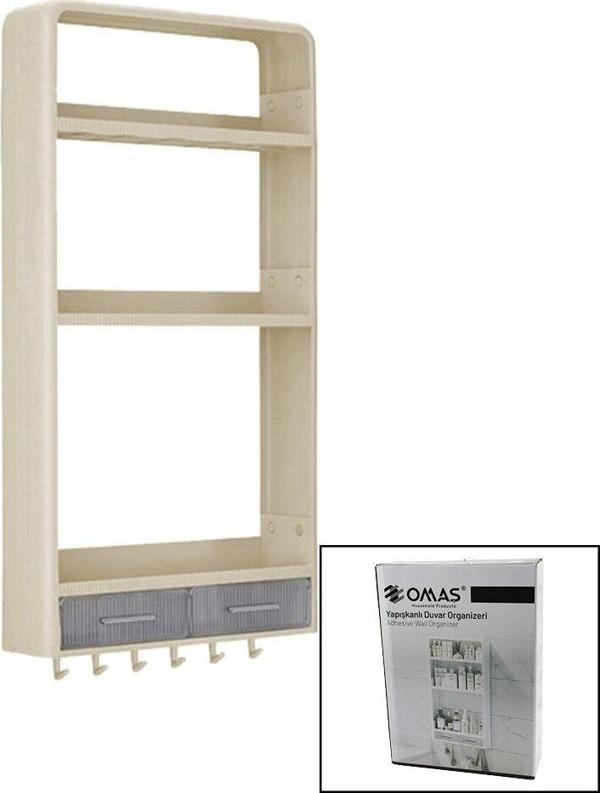 BEJ YAPIŞKANLI DUVAR ORGANİZERİ PLASTİK 3 RAF=14CM-19CM-30CM - 2 ÇEKMECE=40CM - 6 ASKI 19 PCARÇA (5060) - Image 1