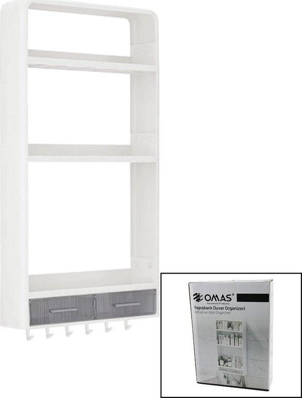 BEYAZ YAPIŞKANLI DUVAR ORGANİZERİ PLASTİK 3 RAF=14CM-19CM-30CM - 2 ÇEKMECE=40CM - 6 ASKI 19 PARÇA (5060) - Image 1