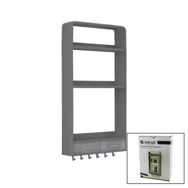 GRİ YAPIŞKANLI DUVAR ORGANİZERİ PLASTİK 3 RAF=14CM-19CM-30CM - 2 ÇEKMECE=40CM - 6 ASKI 19 PARÇA (5060) - Image 1