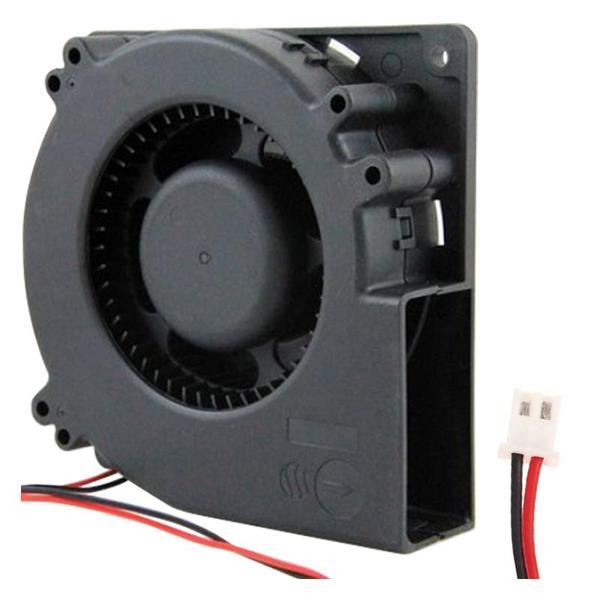 120X120X32MM DC 12 VOLT SALYANGOZ FAN (IC-217A) (5060) - Image 1
