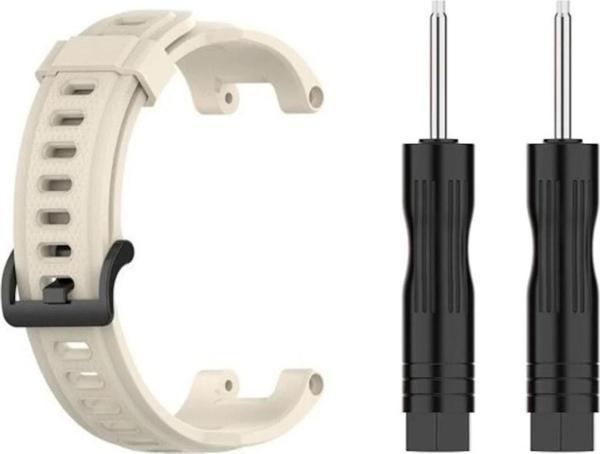 Coverzone Amazfit T-rex Ile Uyumlu Solitude Spor Profesyonel Silikon Kordon Krem - Image 1