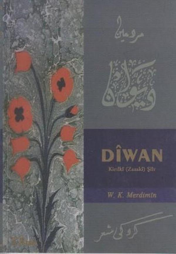 Diwan - Vate Yayınevi - Image 1
